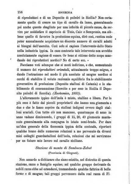 Il medico veterinario giornale teorico-pratico della Regia scuola di medicina veterinaria di Torino