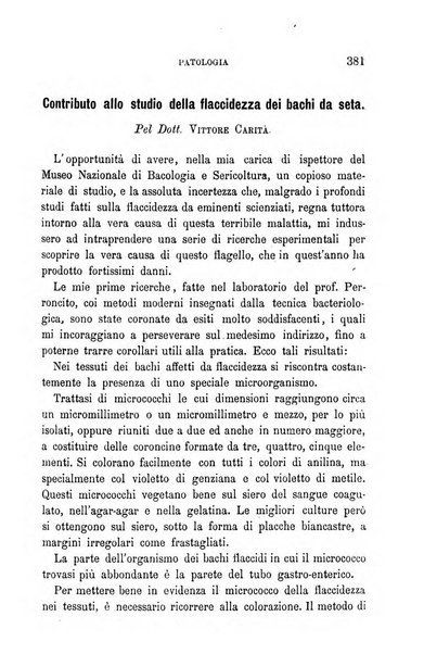 Il medico veterinario giornale teorico-pratico della Regia scuola di medicina veterinaria di Torino