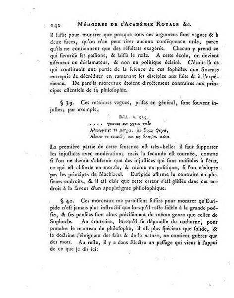 Memoires de l'Academie royale des sciences et belles lettres depuis l'avenement de Frederic Guillaume 2. au throne