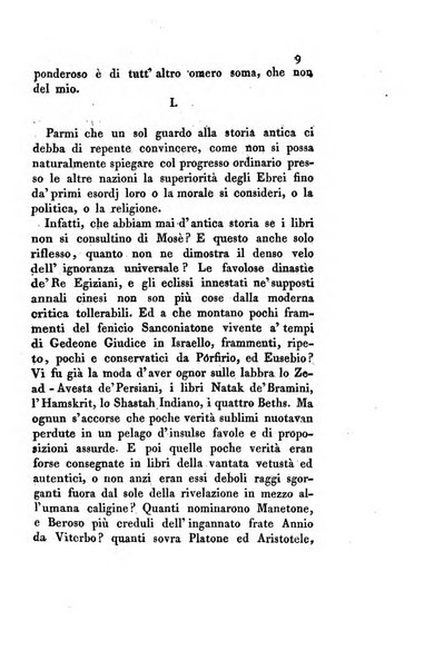 Memorie di religione, di morale e di letteratura