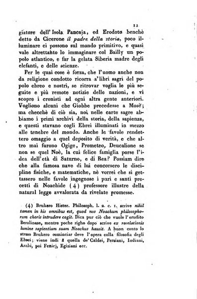 Memorie di religione, di morale e di letteratura