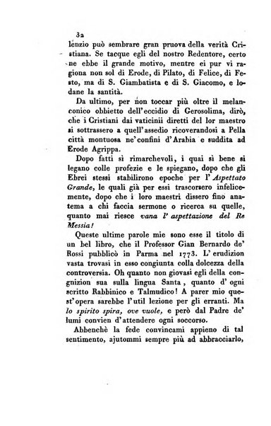 Memorie di religione, di morale e di letteratura