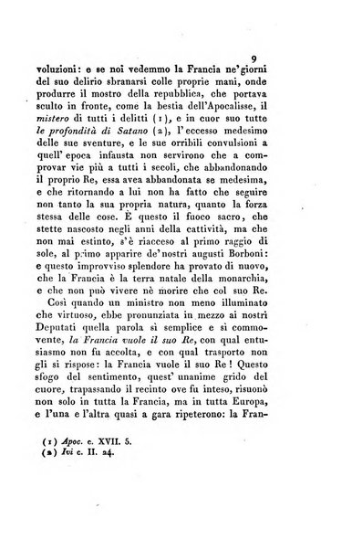 Memorie di religione, di morale e di letteratura