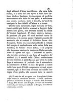 giornale/TO00188705/1825/T.8/00000295