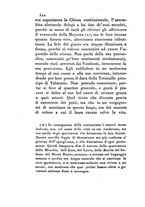 giornale/TO00188705/1825/T.8/00000320