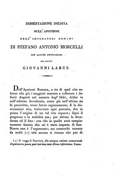 Memorie di religione, di morale e di letteratura