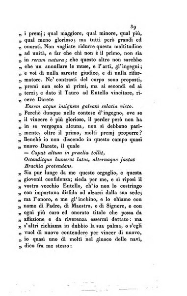 Memorie di religione, di morale e di letteratura