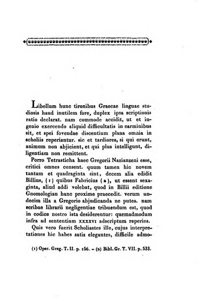 Memorie di religione, di morale e di letteratura