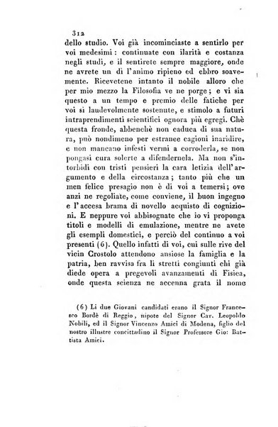 Memorie di religione, di morale e di letteratura