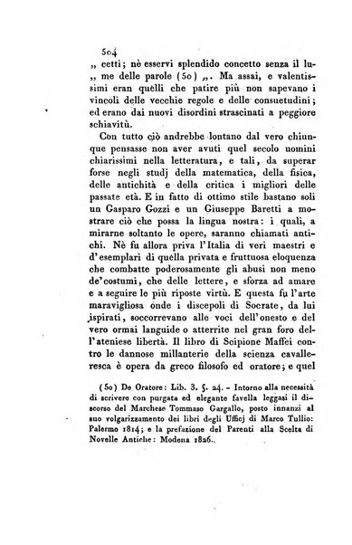 Memorie di religione, di morale e di letteratura