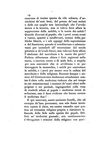 Memorie di religione, di morale e di letteratura