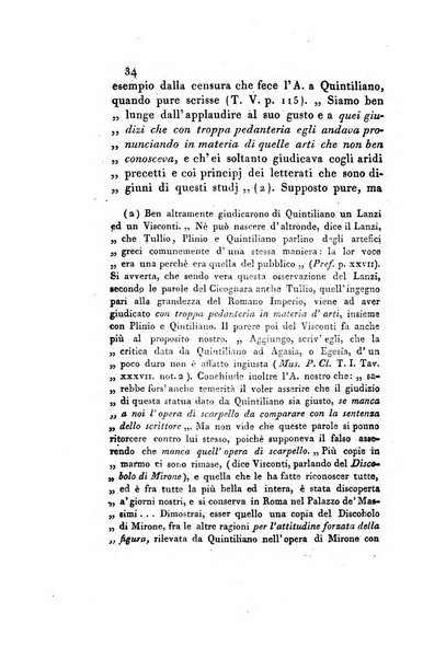 Memorie di religione, di morale e di letteratura