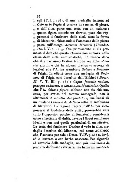 Memorie di religione, di morale e di letteratura