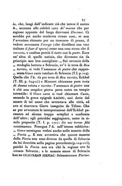 Memorie di religione, di morale e di letteratura