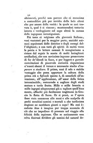 Memorie di religione, di morale e di letteratura