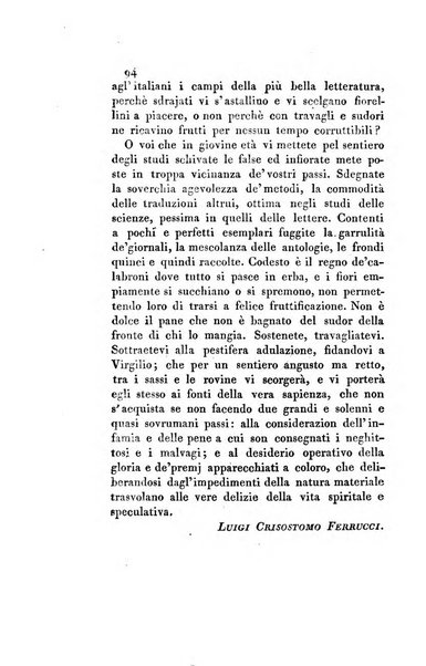 Memorie di religione, di morale e di letteratura