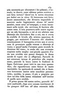 giornale/TO00188705/1827/T.12/00000243