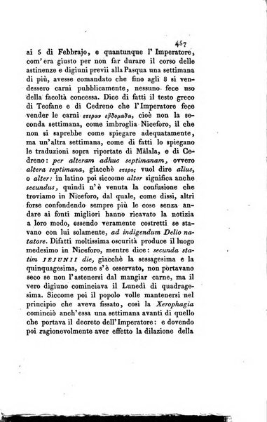 Memorie di religione, di morale e di letteratura