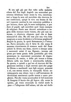 giornale/TO00188705/1827/T.12/00000505