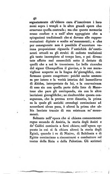 Memorie di religione, di morale e di letteratura