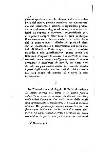 Memorie di religione, di morale e di letteratura