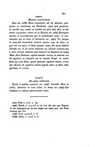 Memorie di religione, di morale e di letteratura