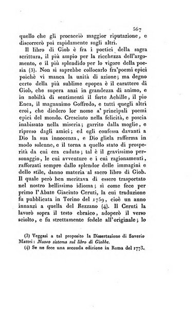 Memorie di religione, di morale e di letteratura