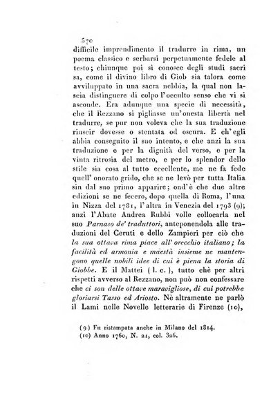 Memorie di religione, di morale e di letteratura