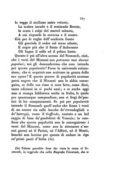 Memorie di religione, di morale e di letteratura