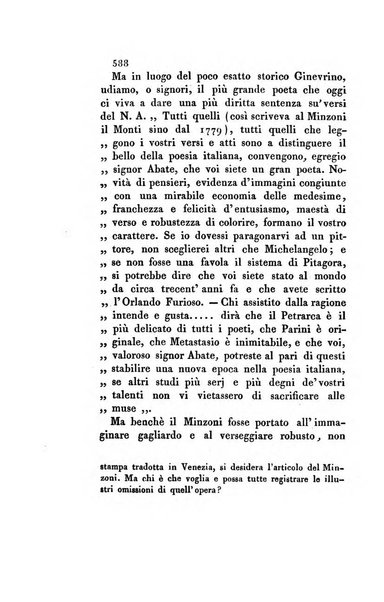 Memorie di religione, di morale e di letteratura