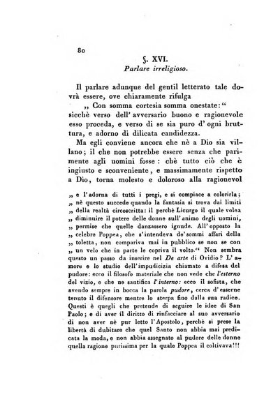 Memorie di religione, di morale e di letteratura