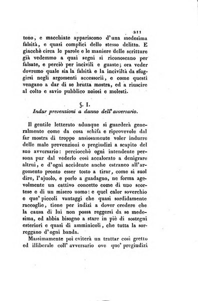 Memorie di religione, di morale e di letteratura