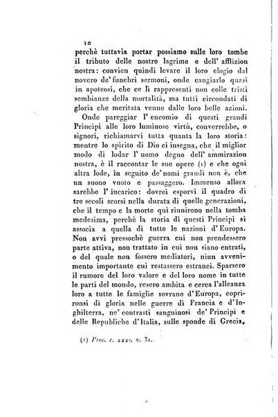 Memorie di religione, di morale e di letteratura