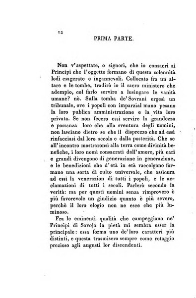 Memorie di religione, di morale e di letteratura