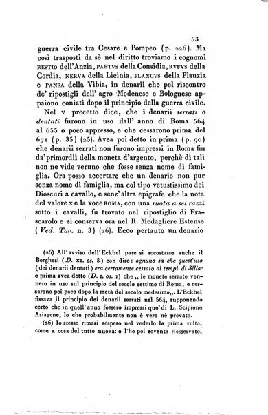 Memorie di religione, di morale e di letteratura