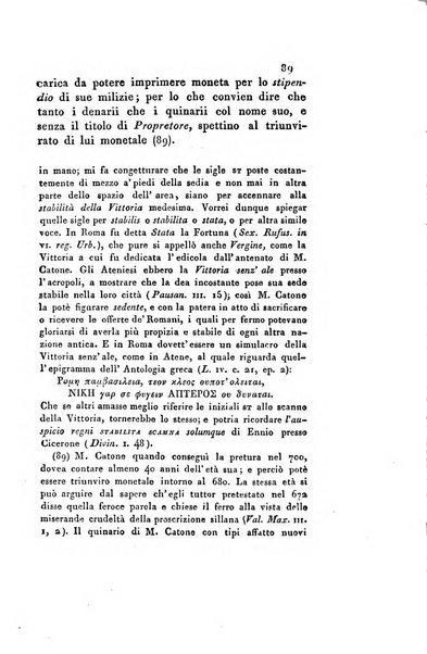 Memorie di religione, di morale e di letteratura