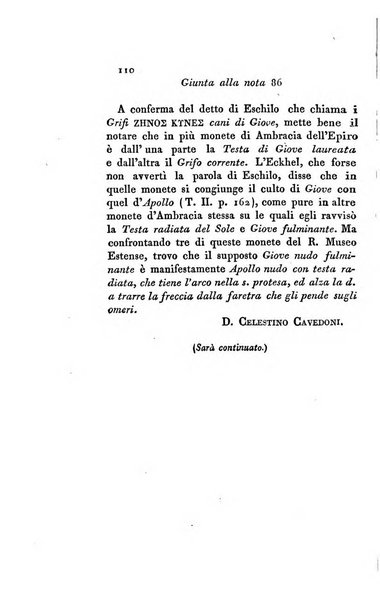 Memorie di religione, di morale e di letteratura