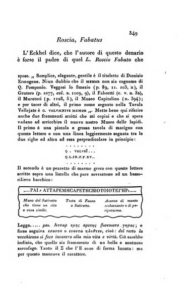 Memorie di religione, di morale e di letteratura