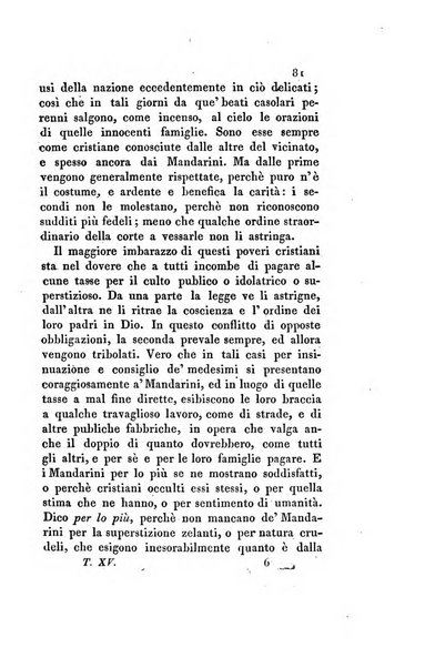 Memorie di religione, di morale e di letteratura