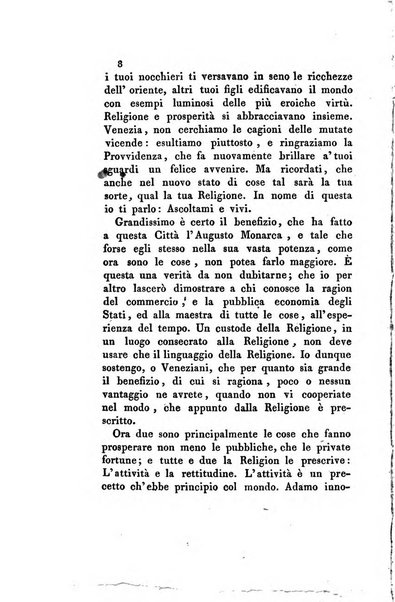 Memorie di religione, di morale e di letteratura