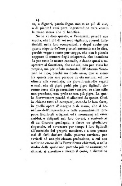 Memorie di religione, di morale e di letteratura