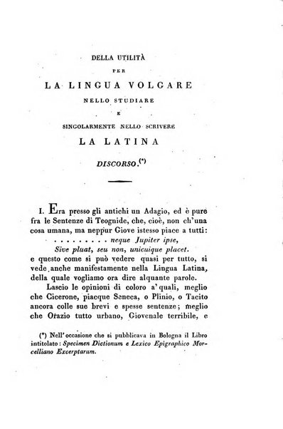 Memorie di religione, di morale e di letteratura