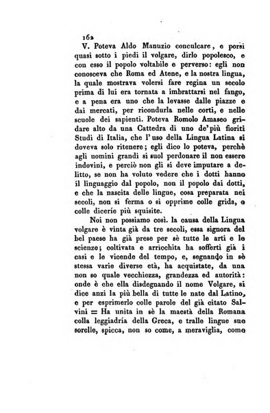 Memorie di religione, di morale e di letteratura