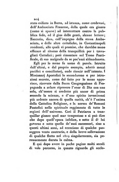 Memorie di religione, di morale e di letteratura