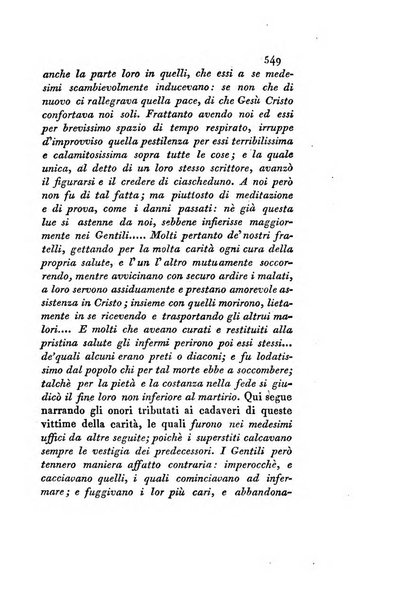 Memorie di religione, di morale e di letteratura