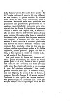 giornale/TO00188705/1831/unico/00000043