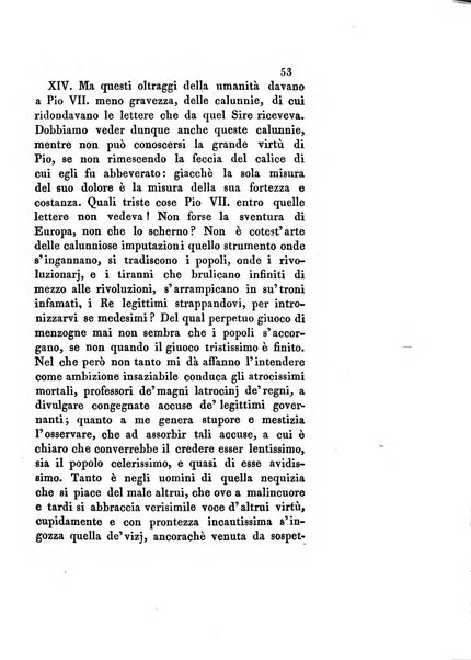 Memorie di religione, di morale e di letteratura