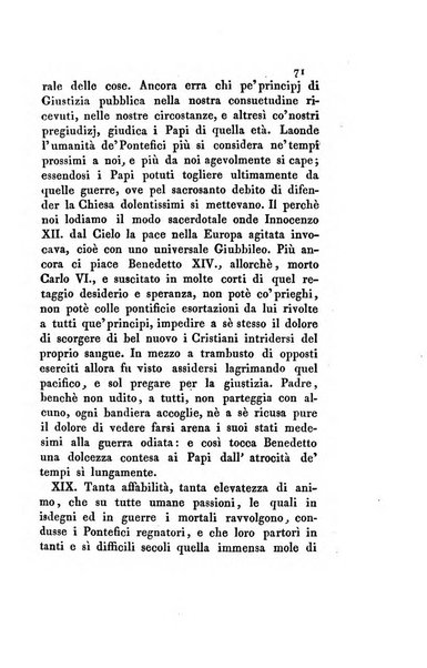 Memorie di religione, di morale e di letteratura