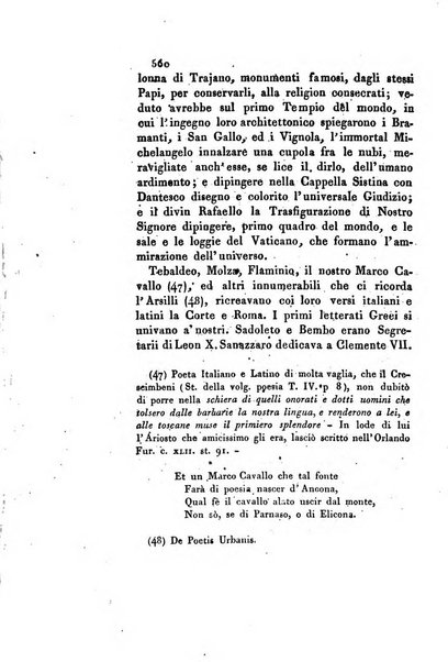 Memorie di religione, di morale e di letteratura