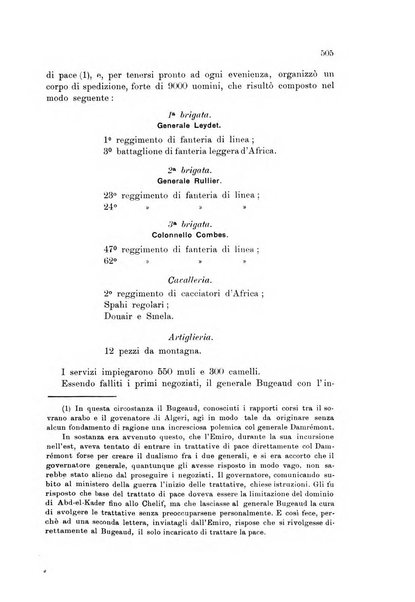 Memorie storiche militari